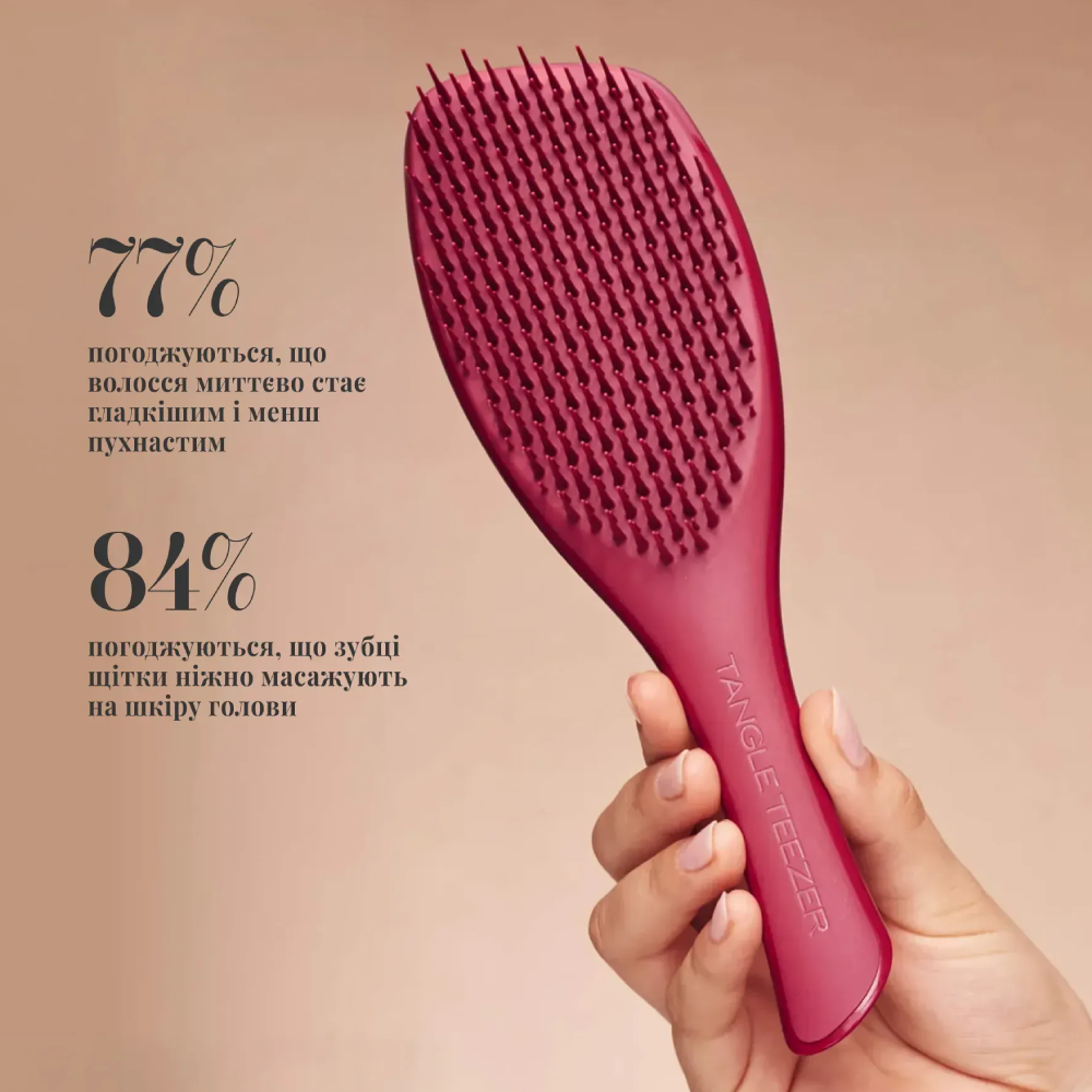 TANGLE TEEZER The Complete Carebrush Glossed Raspberry - Щітка для волосся - фото №8